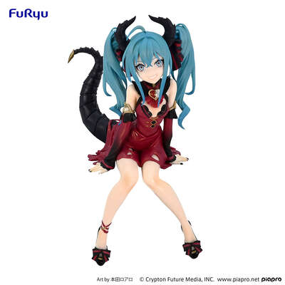 Hatsune Miku - Villain Miku Noodle Stopper Figure (Red Color Ver.) (Re-run)